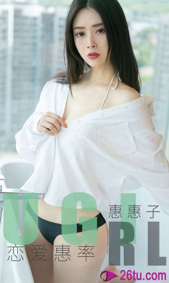 天降女子从2楼掉下了