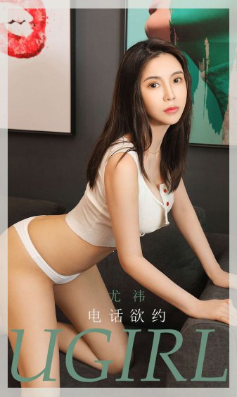 父母儿女一家狂徐海