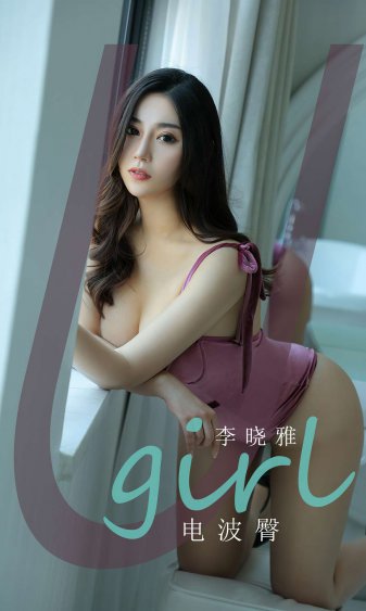 女性隐私免费观看视频