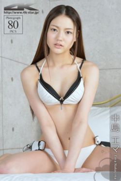 动漫美女男主吸乳