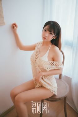 同居朋友的女朋友3