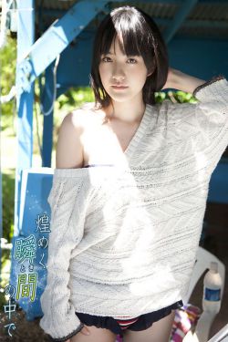 上原美佐