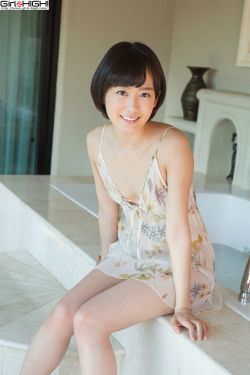 邻家有女初长成